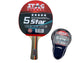 Stag 5 Star Table Tennis (T.T) Racket | Premium ITTF Approved Rubber ...